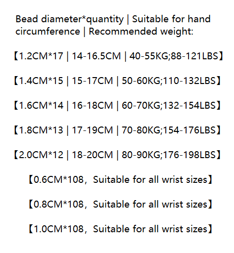 Natural Brunei agarwood bracelet with 108 beads for men and women AB2552