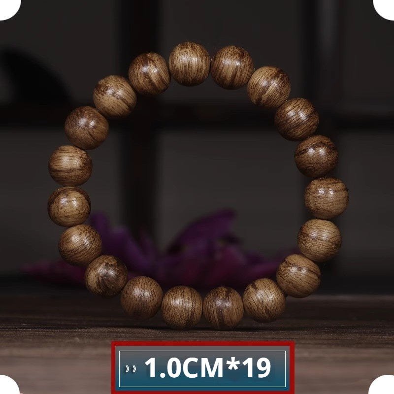 Domineering tiger pattern Dara dry old material agarwood bracelet natural agarwood bracelet for men and women fidelity AB2568